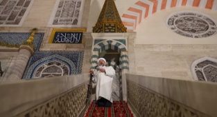 Ali Erbaş'tan İngilizce Hutbe