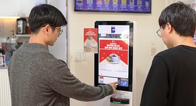 Güney Kore Menülerinde Türk Kahvesi