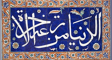 Los Angeles'ta Bir Osmanlı Çinisi