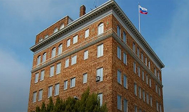 ABD'den Türkiye'ye Rusya uyarısı