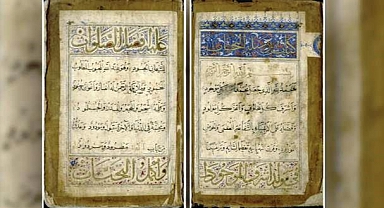 Mevlid'in En Eski Nüshası ABD'de Tespit Edildi