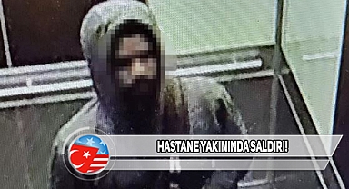 Atlanta'da Silahlı Saldırı: 1 Ölü, 3 Yaralı