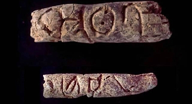 Tarihi yeniden yazdıran keşif: Suriye'de dünyanın en eski alfabesi bulundu!